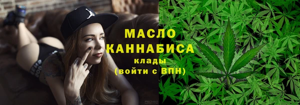 ГАЛЛЮЦИНОГЕННЫЕ ГРИБЫ Заволжье